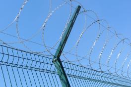 Плоский барьер Егоза