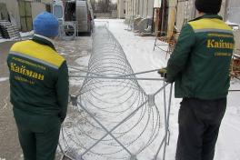 Растягивание мобильного барьера Егоза