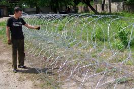 Барьер пирамидальный Егоза